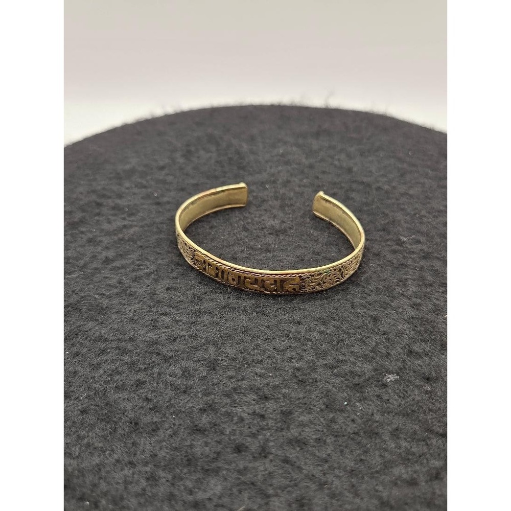 Vintage Tibetan Buddhist Mantra Cuff Bracelet Brass Copper Om Mani Padme Hum